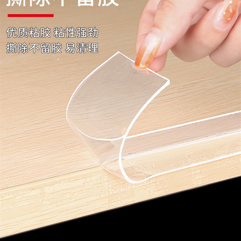 单面纳米胶带桌脚垫家俱止滑垫橡胶冰箱地板保护静音双面胶带矽胶