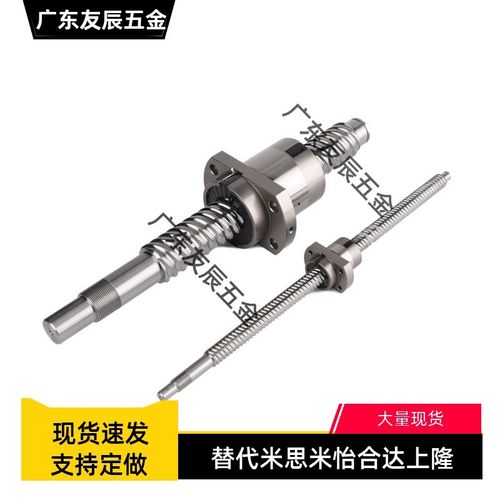 滚珠丝杠BSWE/BTWE/BTWP0802 1002 1204 1510 1520 2010 2510 05