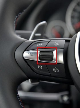 Car Steering Wheel Left Right Control Knob Button F-Chassis