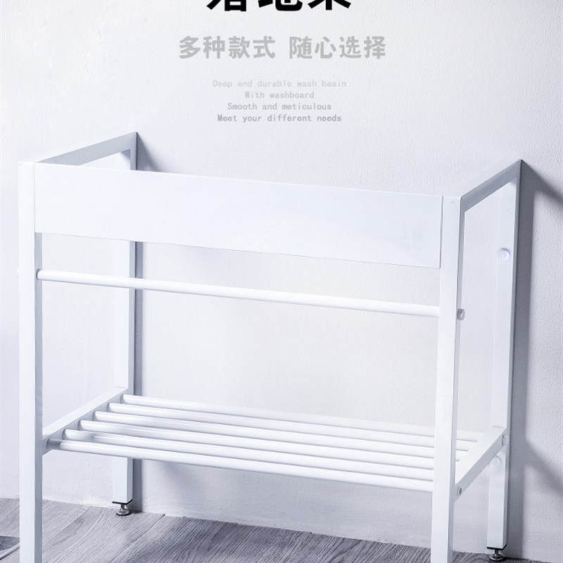 白色放陶瓷洗脸盆架子 落地简易不锈钢挂墙支架洗手盆架子卫生间