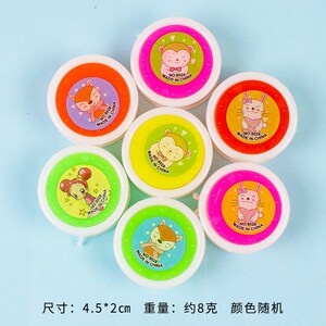 现货卡通迷你溜溜球 3-6岁儿童益智玩具亲子塑料悠悠球幼儿园奖品