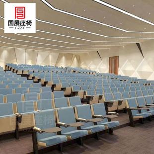 礼堂椅电影院座椅报告厅会议室椅 音乐厅连排椅带写字板座椅