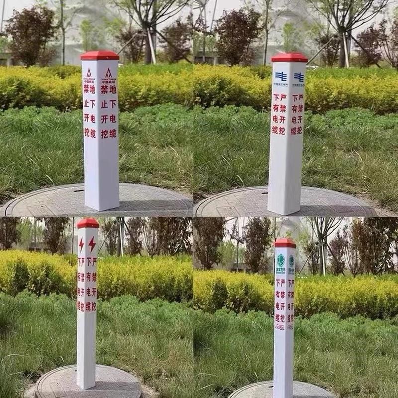 电力电缆标志桩pvc警示桩地埋标桩燃气玻璃钢地桩光缆管道标新品