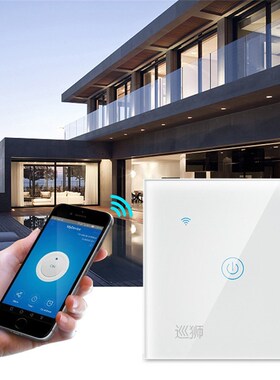 Tuya Switch Smart EU/UK/US Standard Crystal Glass Alexa Goog