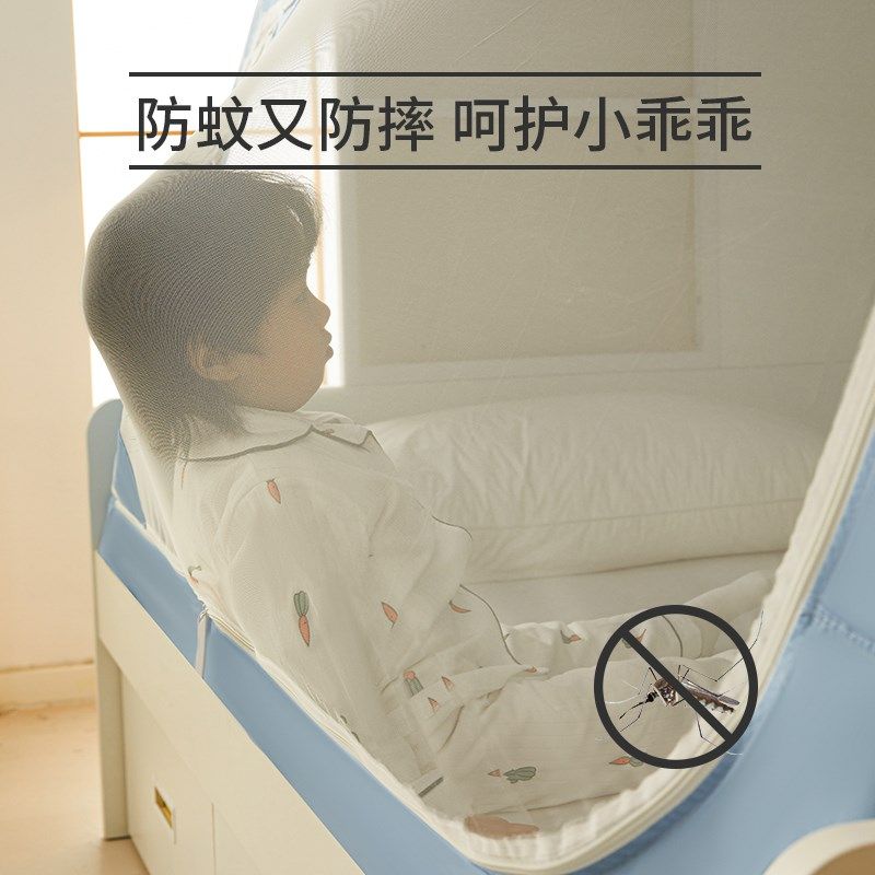 儿童遮光子母床蚊帐上下铺梯形2025新款上下床防摔纹帐一体式,床上用品,蚊帐,淘宝优惠券,粉丝福利购,淘宝优惠卷