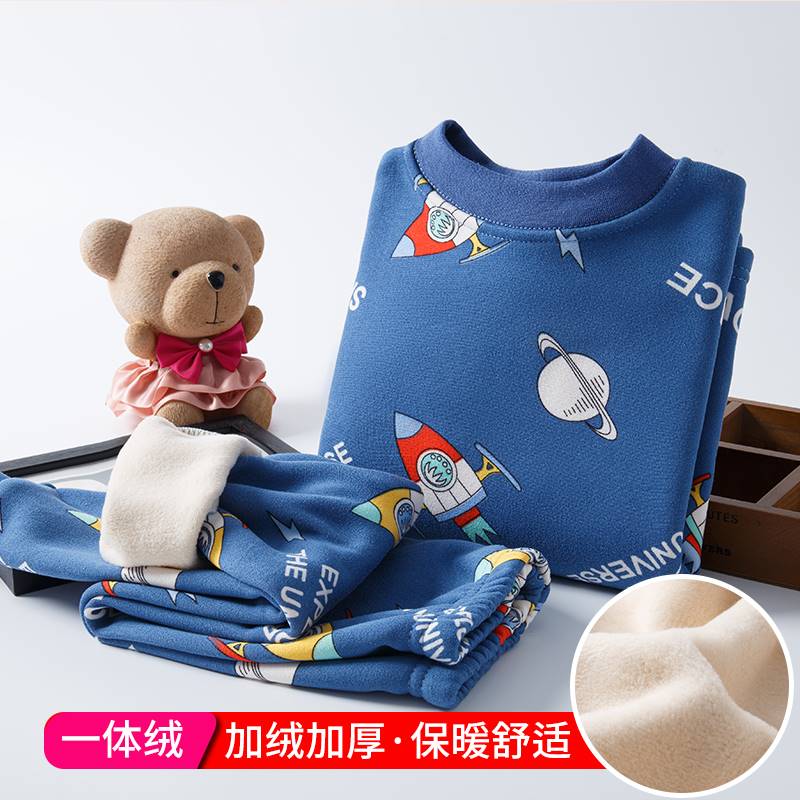 儿童保暖内衣套装加绒男童女童加厚秋衣秋裤N中小童宝宝保暖衣秋.