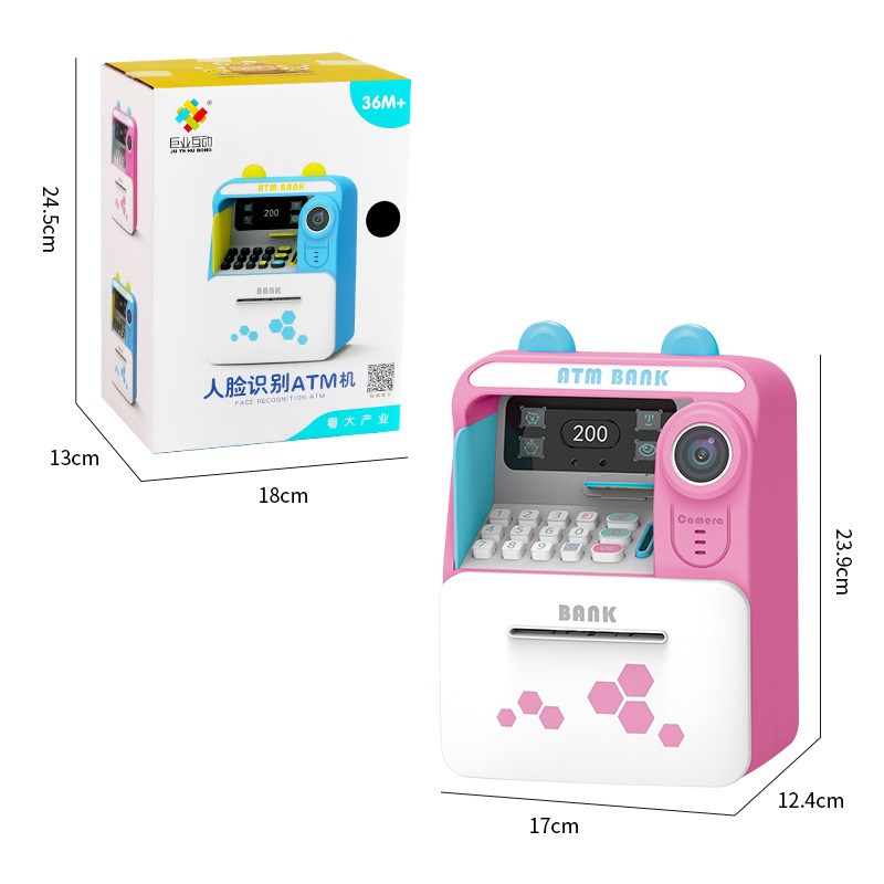 仿真人脸识别g插卡ATM自动存取款机储蓄罐自动卷币存钱罐儿童玩具