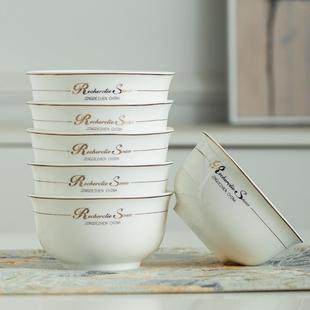 10个装 骨瓷家用吃饭碗陶瓷泡面碗大汤碗酒店餐具菜碗米饭碗粥碗