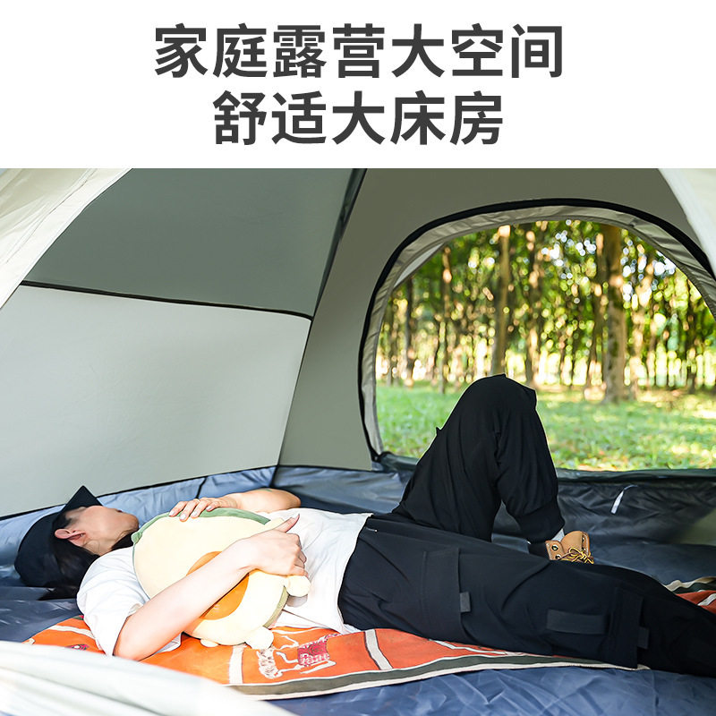 户外帐篷防雨露营四口便携式折叠加厚过夜野餐自动一家四人简易