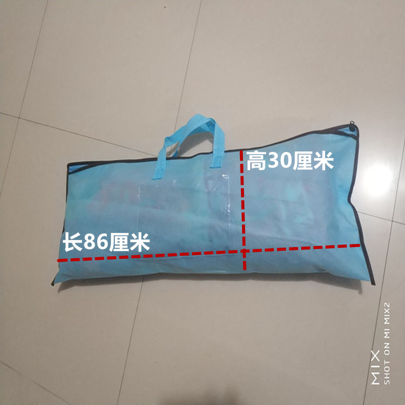 新品蚊帐收纳袋蒙古包渔具手提袋挂墙挂壁袋子圆顶拉链加厚无纺袋