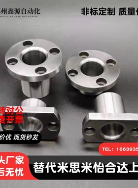 定位销用衬套YER01/YER02-P16 P20 P25-L16 L20 L25 L30 L35 L40