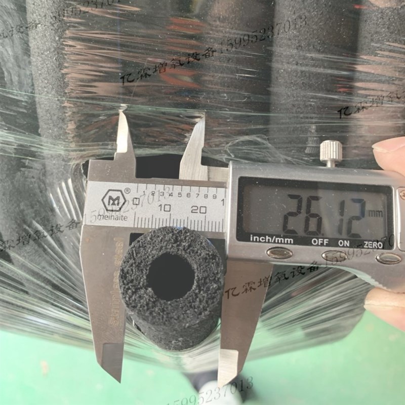 微孔纳米管 曝气管水底增氧暴气管 水产养殖爆气管鱼塘增氧虾养i.