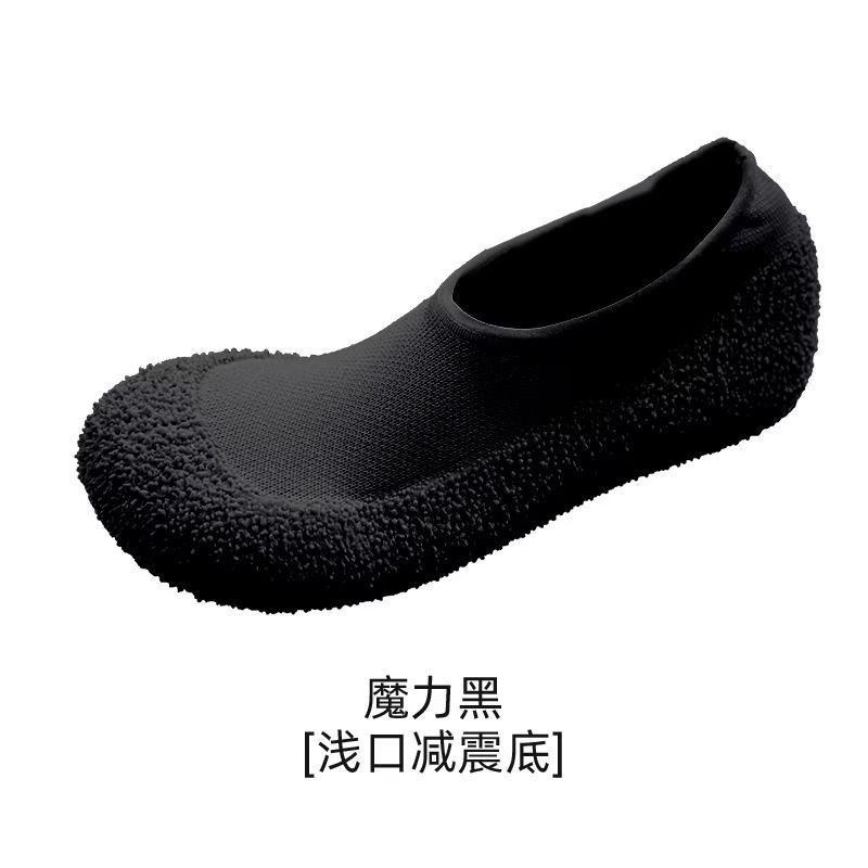 hur室内运动鞋女款静音防滑跳绳减肥专用K鞋瑜伽鞋跳舞减震软底跳