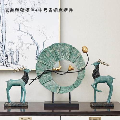 新搬家摆件创意软装饰品电视柜新居礼品乔迁中式客厅玄关礼物家居