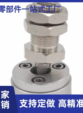 SMC重载摇摆e型真空吸盘 ZP2-TF32/40/50/63/80/100/125HNJB25 HS