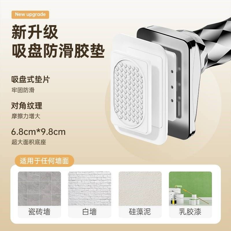 免打孔可伸缩晾衣杆阳台窗帘杆衣柜挂衣杆撑杆晾衣架卫生间浴帘杆,家庭/个人清洁工具,浴帘杆,淘宝优惠券,粉丝福利购,淘宝优惠卷