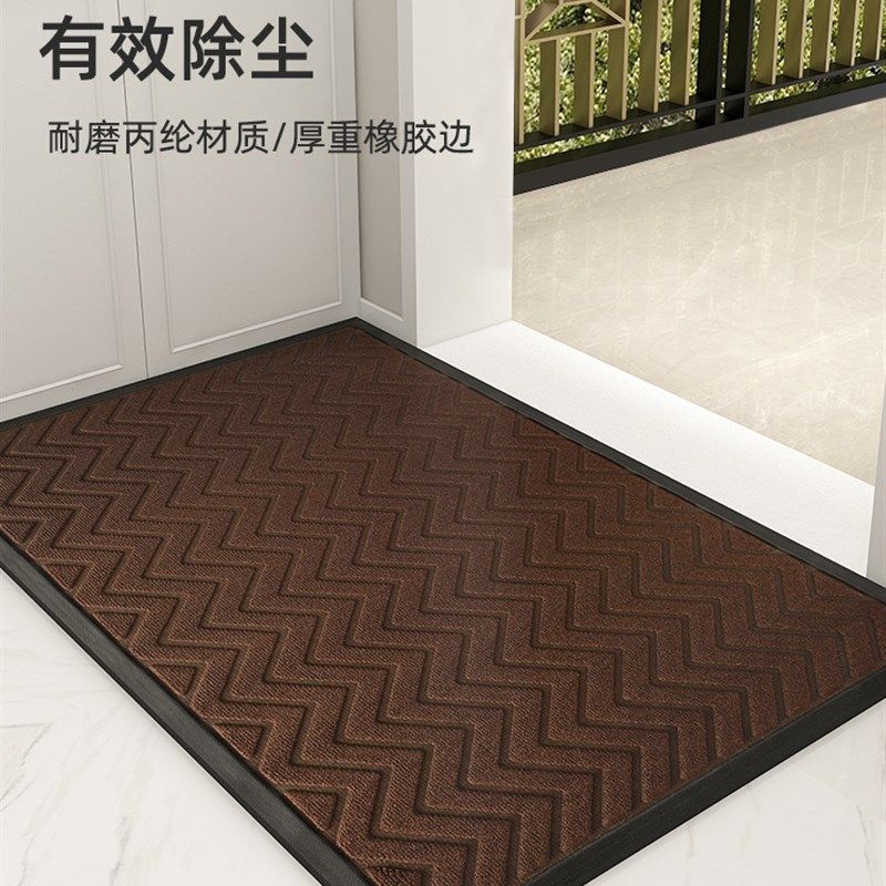 新款家用门口踩脚垫入户门地垫进门地毯入户大门口脚垫蹭土门垫室,居家布艺,入户地垫,淘宝优惠券,粉丝福利购,淘宝优惠卷