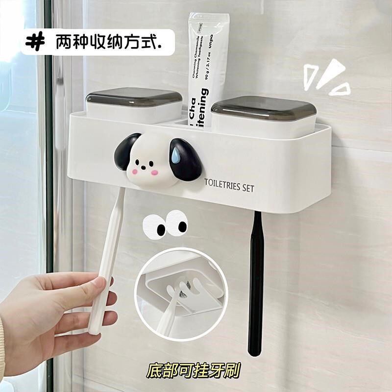 壁挂牙刷架卫生间厕所洗漱免打孔置物架牙具座牙缸漱口杯情侣家用