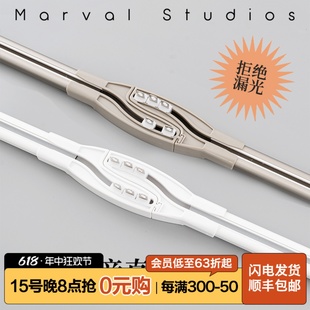 侧装 麦文铝合金窗帘轨道防漏光静音直轨交叉直轨加厚顶装 滑轨定制