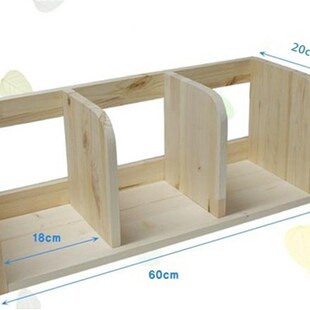 简易书架 环保实木小书架 资料档 松木书档 桌上书架置物架