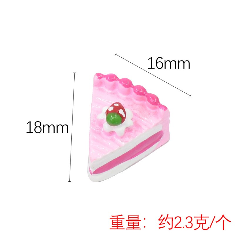 diy饰品树脂三角蛋糕滴t胶手机壳冰箱贴配件迷你食玩耳环胸针材料