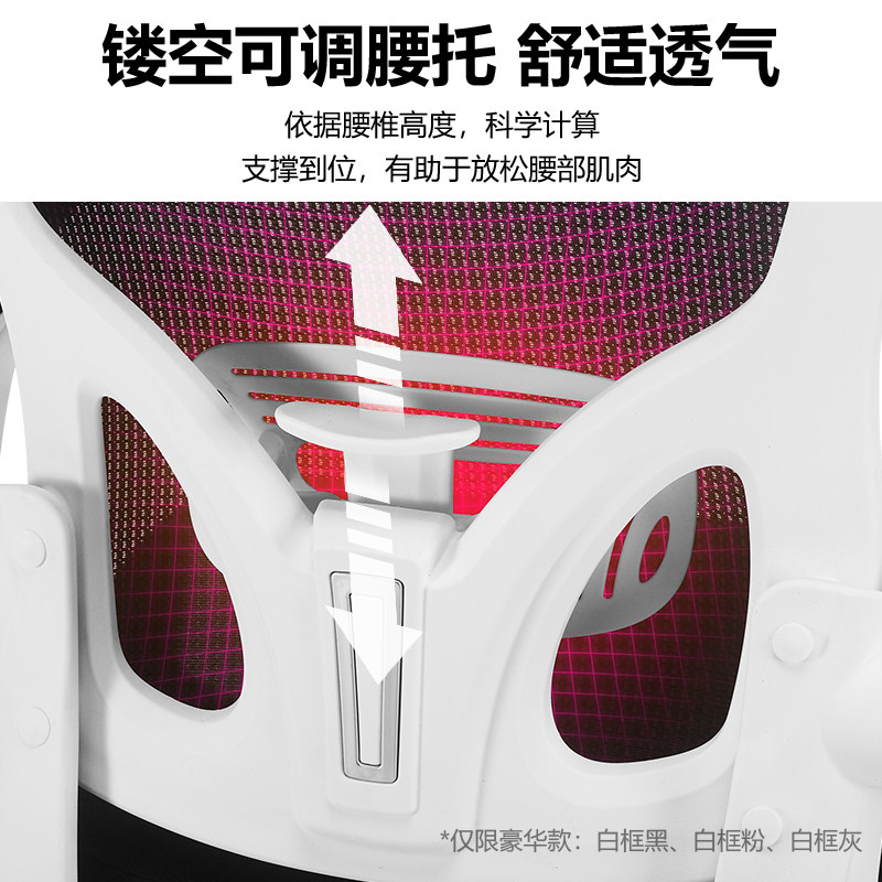 卡弗特电脑椅家用学生写字书桌椅学习椅书房凳子靠背Y舒适办公椅