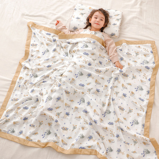 婴儿夏季纱布盖毯竹棉凉凉冰丝毯幼儿园儿童夏凉被竹纤维薄小被子