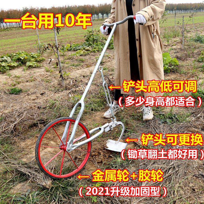 除草神器开c沟工具翻地松土锄草铲翻土起垄锄头耕地小型农用犁地