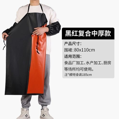 灌防尘牛津布围裙耐磨工业打草割围裙加厚割草劳保防水围裙打草机