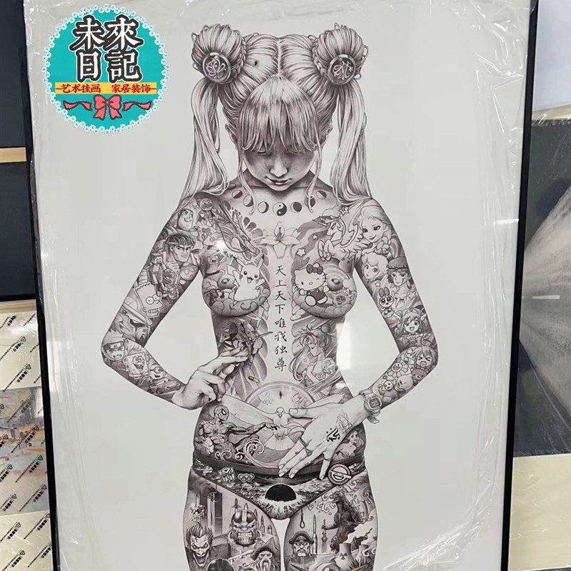 进口平成圣母大友昇平纹身个性少女战士工业风装饰挂画客厅沙发背