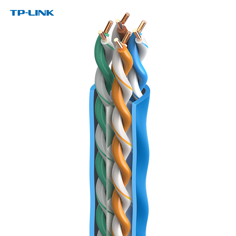 TP-LINK六类千兆1000M高速网线家用弱电箱布线无头CAT6无氧铜材质