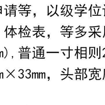 新款新切纸机5050mm照片裁相器相手握I式相片照相馆切卡机切小型