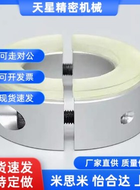 SCD PSCD SSCD SCSPD PSCSPD SASCSPD3 4 5 6 8 10 12 15 16固定