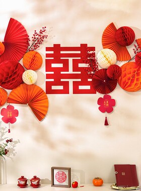 婚礼求婚氛围红色蜂窝立t柱桌飘树支架婚房卧室客厅喜庆装饰摆件