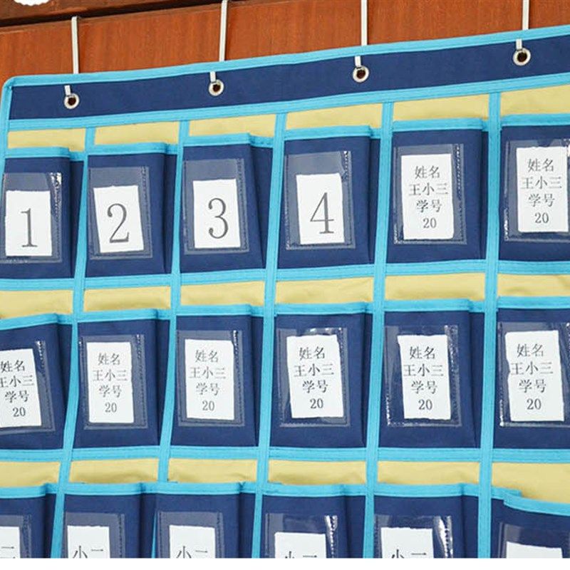 30格教室手机收纳袋挂袋班级手机袋子布袋墙壁挂收纳袋标签袋定做