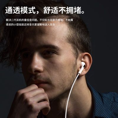 推荐other A10Headsets Wired Earphone Sport Headphones HIFI S