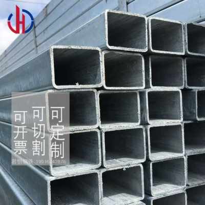 工厂销厂销镀锌方管50xp50镀锌方通矩形管40x60空心方钢铁管50x10
