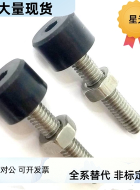 带块螺钉T3DC61-MM4M5M6M8M610M12M1-L10L15L20L25L30L40挡LQEV50