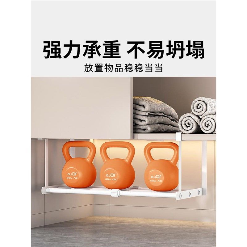 浴室柜下脸盆架卫生间悬挂式盆子置物架免打孔壁挂式洗脸盆收纳架,家庭/个人清洁工具,脸盆架,淘宝优惠券,粉丝福利购,淘宝优惠卷