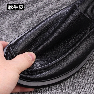 外贸男鞋夏季透气软皮软底休闲皮鞋男真皮单层牛皮一脚蹬懒人鞋子