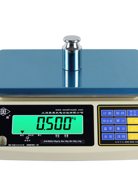 EXCELL 英展电子秤 ACS-W(SA)-3kg电子计重称工业秤电子桌秤案
