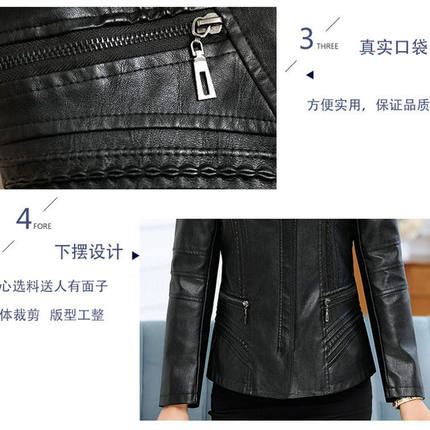 中老年皮衣女短款上衣春秋40-50岁妈妈装中年妇女气质冬夹克外套