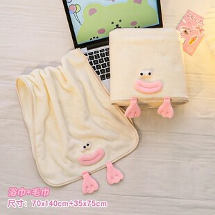 可爱浴巾女新款可穿可裹比洗澡吸水速干大人裹巾毛巾不新款