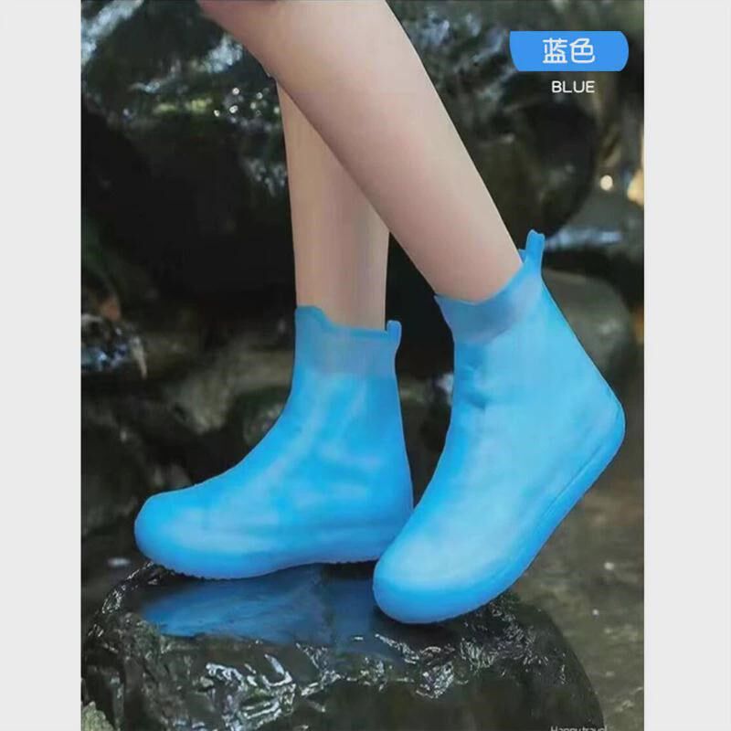 雨鞋套防水防滑耐磨鞋套硅胶加厚中筒套时尚脚鞋套便携式鞋套新款