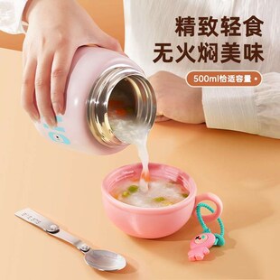 保温杯女款学生高颜值小巧便携2024新款水杯可爱迷你儿童吸管杯子