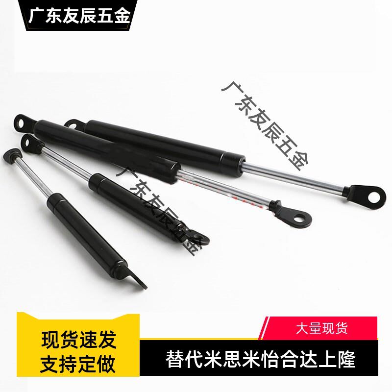 FGSS 22050 22080 22090 22120 22250 A B C D替代米斯米 气弹簧