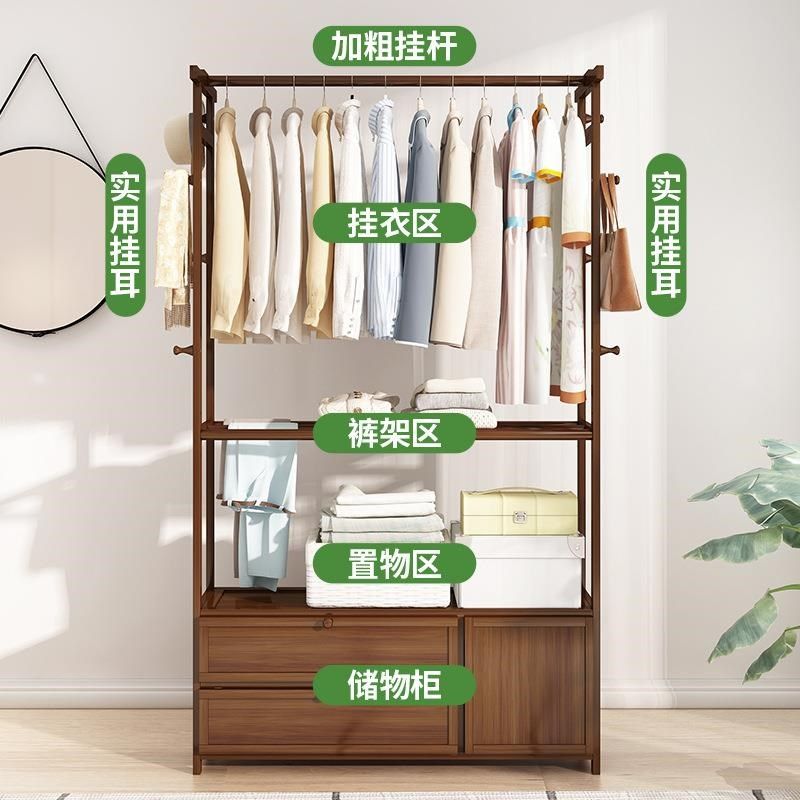 挂衣帽架落地衣帽架多功能卧室网红家用小型简易小衣柜一体置物柜,住宅家具,衣帽架,淘宝优惠券,粉丝福利购,淘宝优惠卷