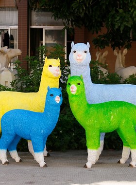 玻璃钢仿真羊驼草泥马雕塑户外园林景观装饰品农牧场草坪动物摆件