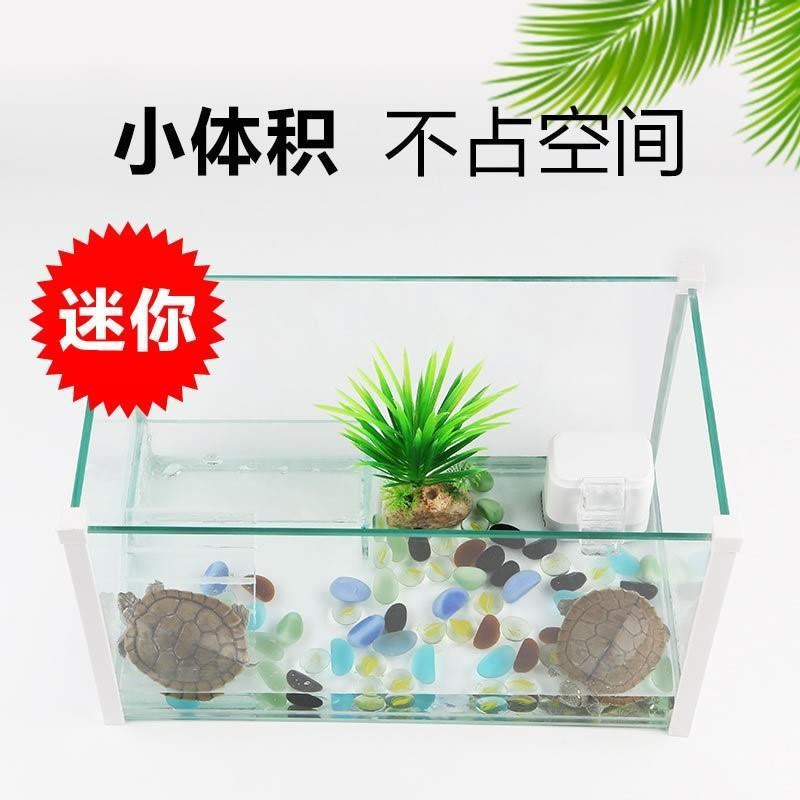 龟缸过滤器乌龟低水位吸粪小型净水器养乌龟专用缸迷你过滤泵系统
