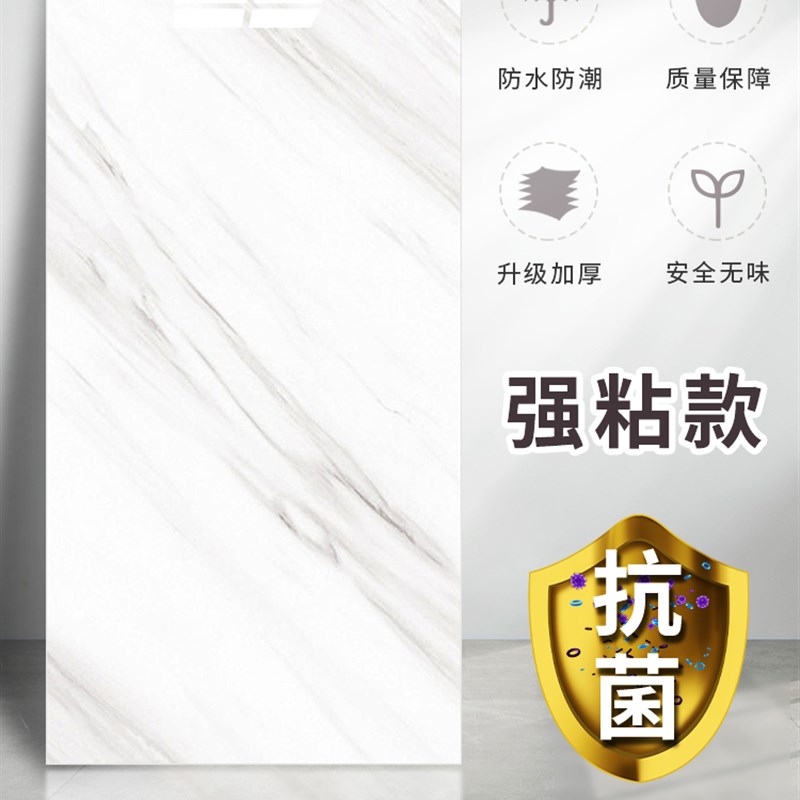 10N天a花板贴纸自粘房屋顶吊顶材料自装墙纸客厅浴室装饰遮丑顶棚